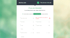 Desktop Screenshot of abcina.com