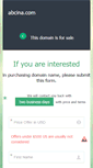 Mobile Screenshot of abcina.com