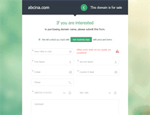 Tablet Screenshot of abcina.com